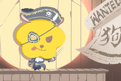 择吉老黄历 择吉日大全 开业择吉日