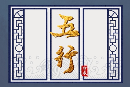 农历日历|农历黄历|万年历农历查询