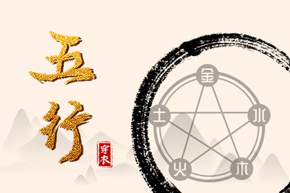 择吉老黄历 黄历2025年黄道吉日查询 黄历黄道吉日